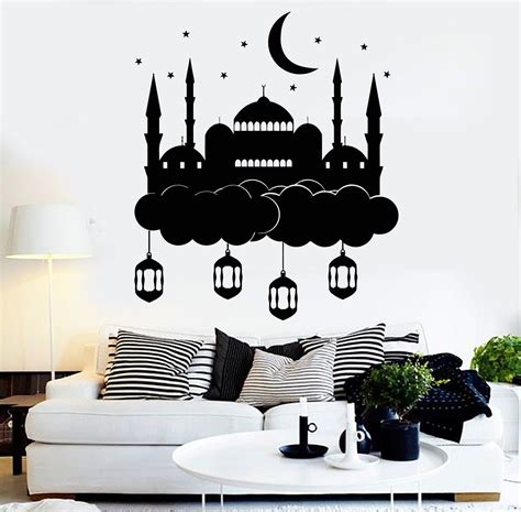 islamic wall art stickers|islamic wall decals.